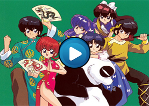 Sigla Ranma (Sigla Finale 5)